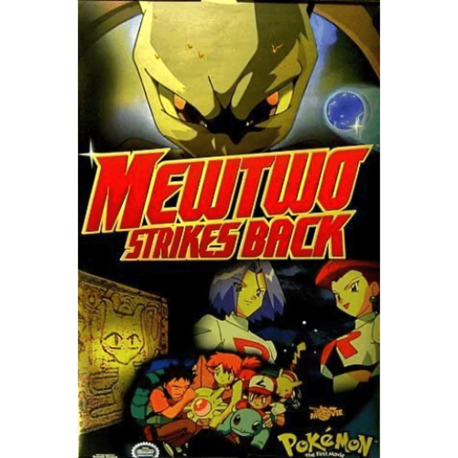 Mewtwo Strikes Back Poster 24" x 36"