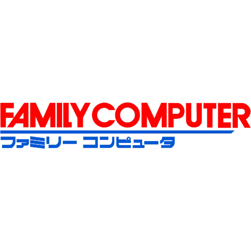 Famicom