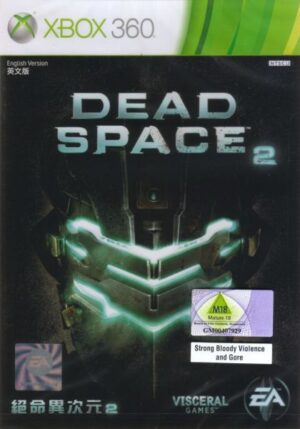 Dead Space 2