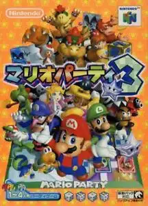 Mario Party 3 [Japan Release]