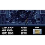 TERMINATOR-2D-NO-FATE-CE-SCREENSHOT-006 - Video Game Depot
