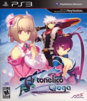 Ar Tonelico Qoga: Knell of Ar Ciel