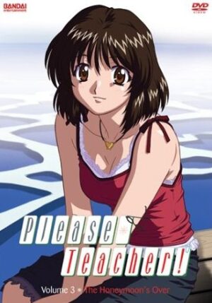 Please Teacher! Volume 3: The Honeymoon's Over - DVD