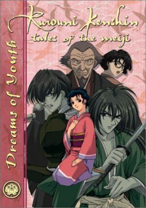 Rurouni Kenshin: Tales of the Meiji - Dreams of Youth - DVD