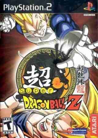 Super Dragon Ball Z - PlayStation 2