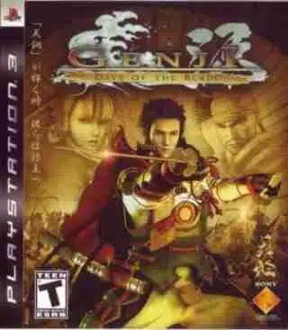 Genji: Days of the Blade - PlayStation 3