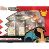 6+ pakendy. celebrations trading card game collection basic lance's charizard v pokemon im d dame trama lubello 2 5 6+ okcally pokémon ading card game trading card game onun aula 6+ basic lance's charizard v hr2200 pokem trading card game trading card game en lebrations 5 2 5 tim train on train on lance's charizard v