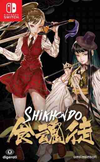 Shikhondo: Soul Eater Limited Edition [Asia Import] - Nintendo Switch