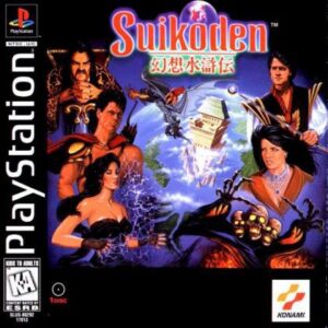 Suikoden - PlayStation