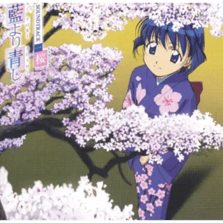 Ai Yori Aoshi: Sakura [Soundtrack 1] - CD
