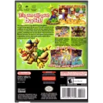 Mario-party-5-NGC-045496961305-002-Cover-Art-Back - Video Game Depot
