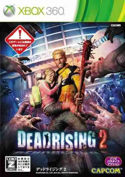 Dead Rising Collection - Xbox 360 - Version PAL - Bon état - Jeu D'occasion Complet
