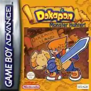 Dokapon: Monster Hunter - GameBoy Advance