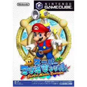 Super Mario Sunshine (Japan Import) - GameCube