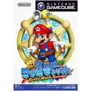 Super Mario Sunshine (Japan Import) - GameCube
