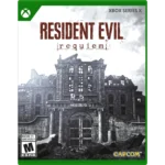 RESIDENT-EVIL-REQUIEM-XSX-001-013388570157 - Video Game Depot