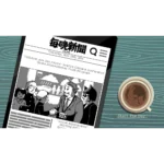 Illustrated tablet displaying a newspaper front page with a group of people shaking hands, and a coffee cup labeled Start The Day on a teal striped background.
