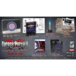 Corpse Party 2: Darkness Distortion Ayame’s Mercy Limited Edition for PlayStation 5 - 850062242418