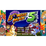 bd7859fe-80a8-4ddc-bb00-0ad3faaffc7c__417661783709287 - Video Game Depot Video game title screen for Super Bomberman 5 with characters and menu options: Normal Game, Battle Game, Option (1997 HUDSON SOFT).