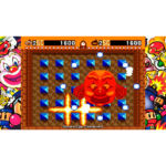 de209e8a-7d12-41de-acd9-a57bbd4022a2__163991783709275 - Video Game Depot Red demon head in a grid arena with blue square blocks and fiery explosions; classic arcade screenshot.