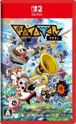 Nintendo Switch game cover with a group of colorful, cartoon animals playing instruments and confetti, under a bold game logo on a red border background.